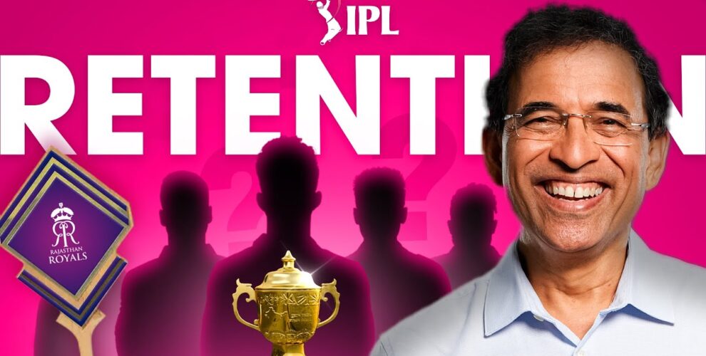 Harsha Bhogle on Rajasthan Royals’ IPL Retentions ​⁠@rajasthanroyals